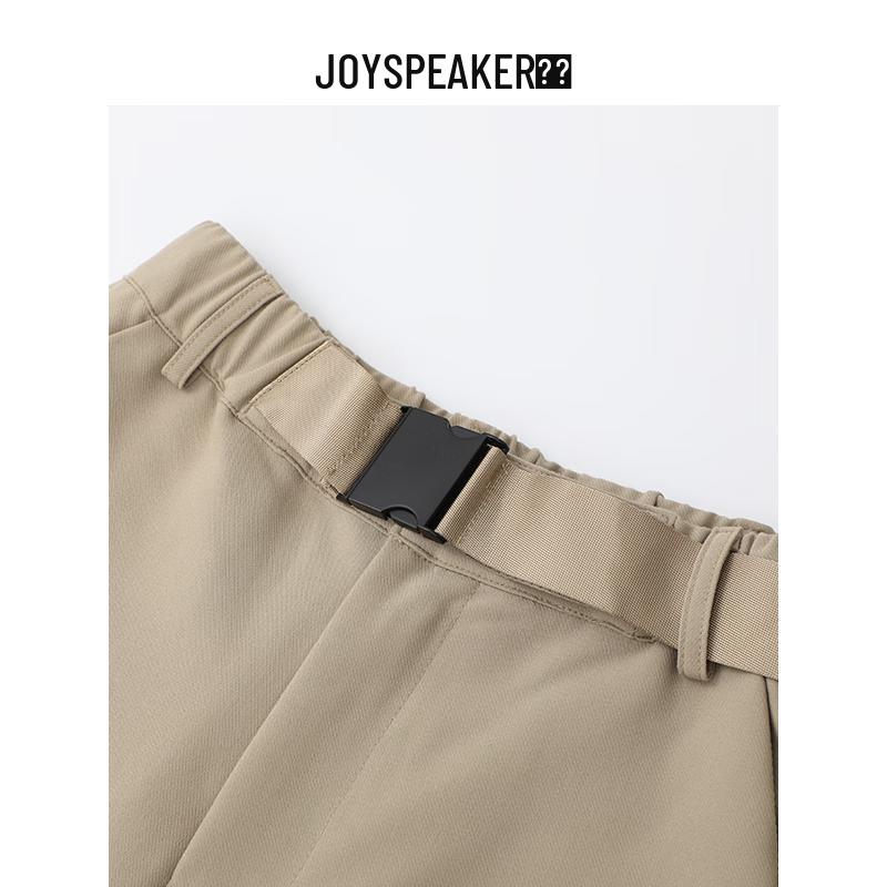 JOY SPEAKER Women's High-Waist Wide-Leg Utility Pants HUOYI22246