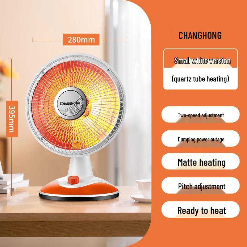 Little Sun Energy-Saving Heater: Rapid Heating Bathroom Fan & Compact Warmer