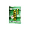 Nagatanien Commercial-use Ochazuke Nori (rice with tea and seaweed) - 50 servings x 2 bags