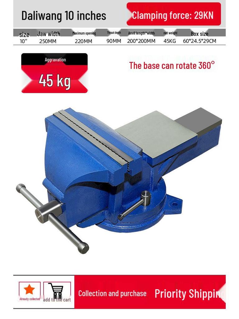 Green Forest Heavy-Duty Multi-Function Workbench Vise - Small Industrial Grade Flat Clamp