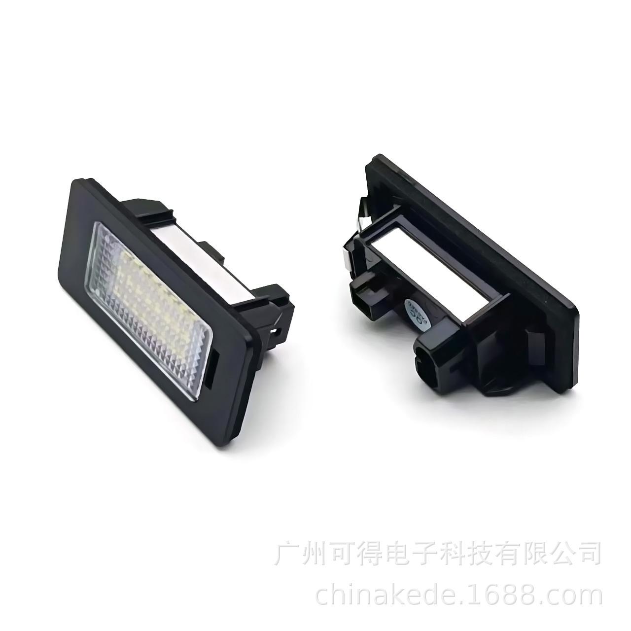 

LED License Plate Light Compatible with BMW 1, 3, 5, and X Series (E90-E93, E39, E60, E70). White
