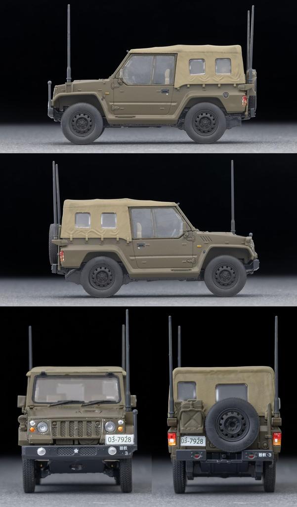 TOMYTEC Arsenia Six Four AS002 New Type 73 Light Truck 335726 1/64 (Finished Model)