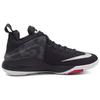 Nike Zoom Witness EP 'Black' 884277-002