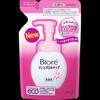 Biore Marshmallow Whip Refill x 2 sets [Bulk Purchase]