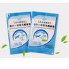 Travel Toilet Seat Covers, Pack of 50, Disposable and Flushable Accessories, for Kids &