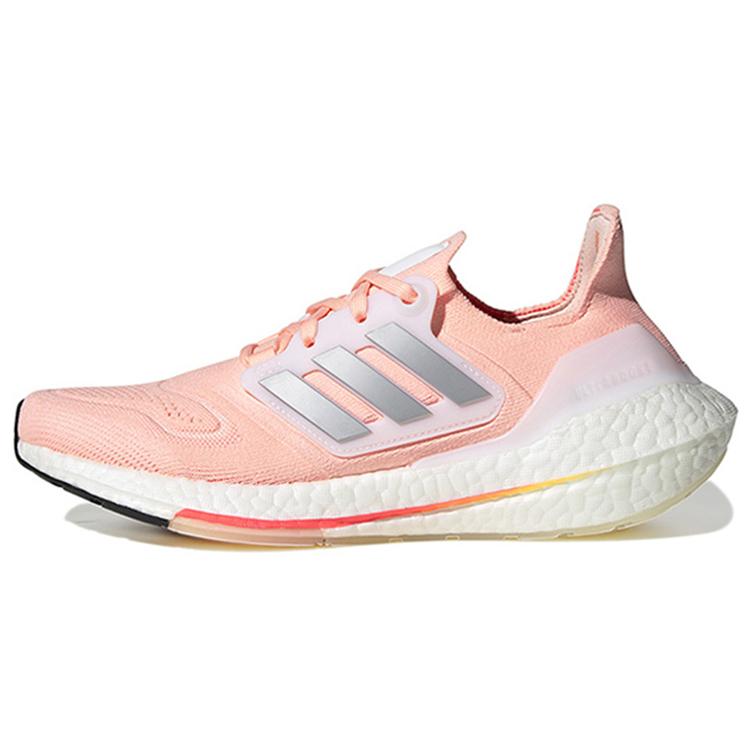 New Adidas Ultra Boost 22 Clear Orange Silver Metallic Ecru Tint Women's HR1030