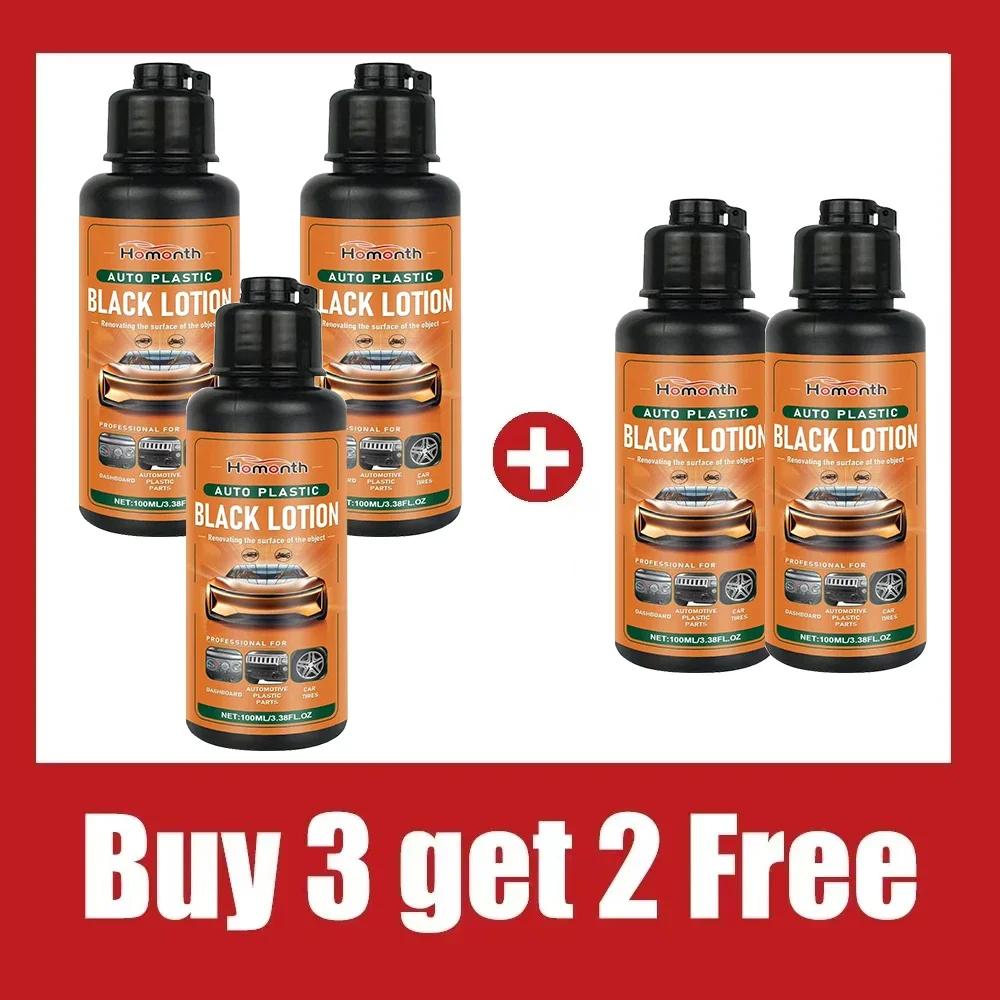 Car Plastic Restorer Care Agent Back Gloss Car Cleaning Product Plastic Leather Restore Auto Polish And Repair Coating Renovator