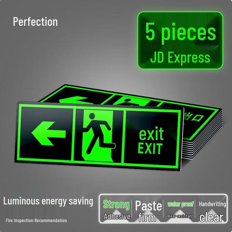 Glow-in-the-Dark Emergency Exit Left Sign Stickers (5-Pack)