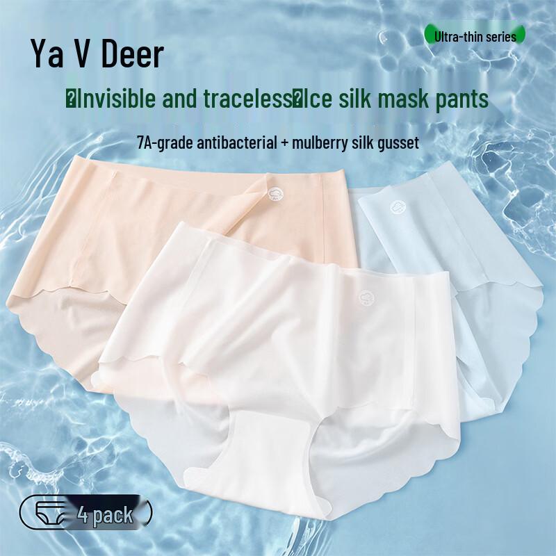 Yalu Women's Ice Silk Seamless Briefs 4-Pack