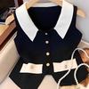 Women Elegant V-Neck Lapel Vest Summer Casual All-Match Chic Tanks Sleeveless Tops