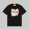 Üst Kıyafetler – T-shirtler