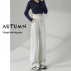 Petite Women's High-End Drape Wide-Leg Spring Sports Pants - Versatile, Casual, Narrow Straight Fit
