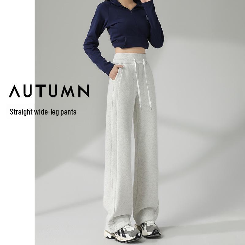 Petite Women's High-End Drape Wide-Leg Spring Sports Pants - Versatile, Casual, Narrow Straight Fit