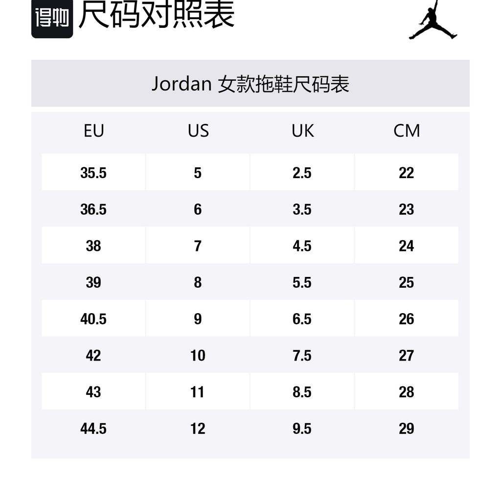 Jordan Nola Slide White Women's CZ8027-100