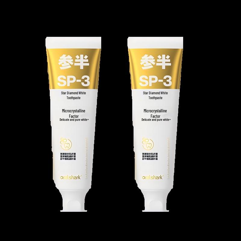 Semibright Green Grape Diamond White Toothpaste