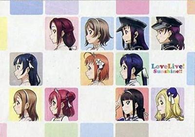 Ichiban Kuji Love Live Sunshine The School Idol Movie Over the Rainbow Last One Prize Visual Cloth Single Item