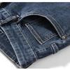 ROMON Men's Business Casual Loose Straight Jeans