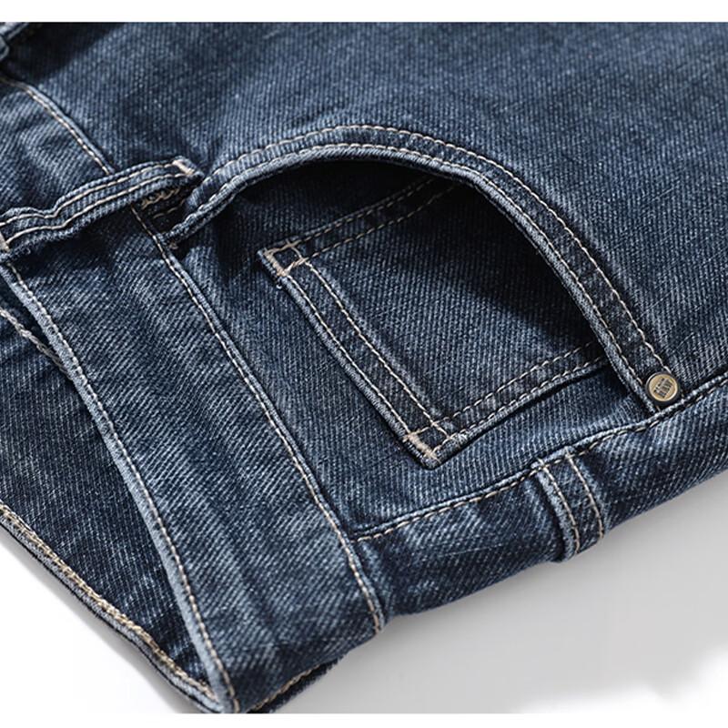 ROMON Men's Business Casual Loose Straight Jeans