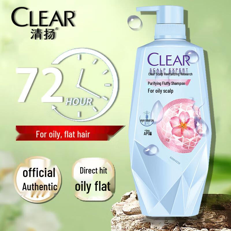 Clear Scalp Care Amino Acid Silicone-Free Shampoo