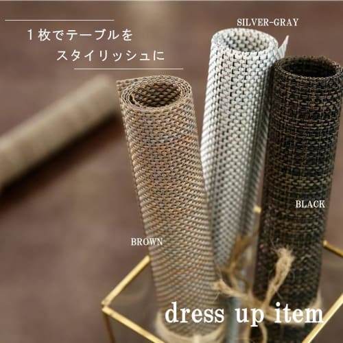 HAPPY SINGU RABO Table Runner [Professional Grade] Table Center Bridge Runner PVC [Waterproof, Water-Repellent, Oil-Resistant, and Anti-Slip] Nordic,