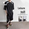 Sommer-Sportbekleidungsset für Herren