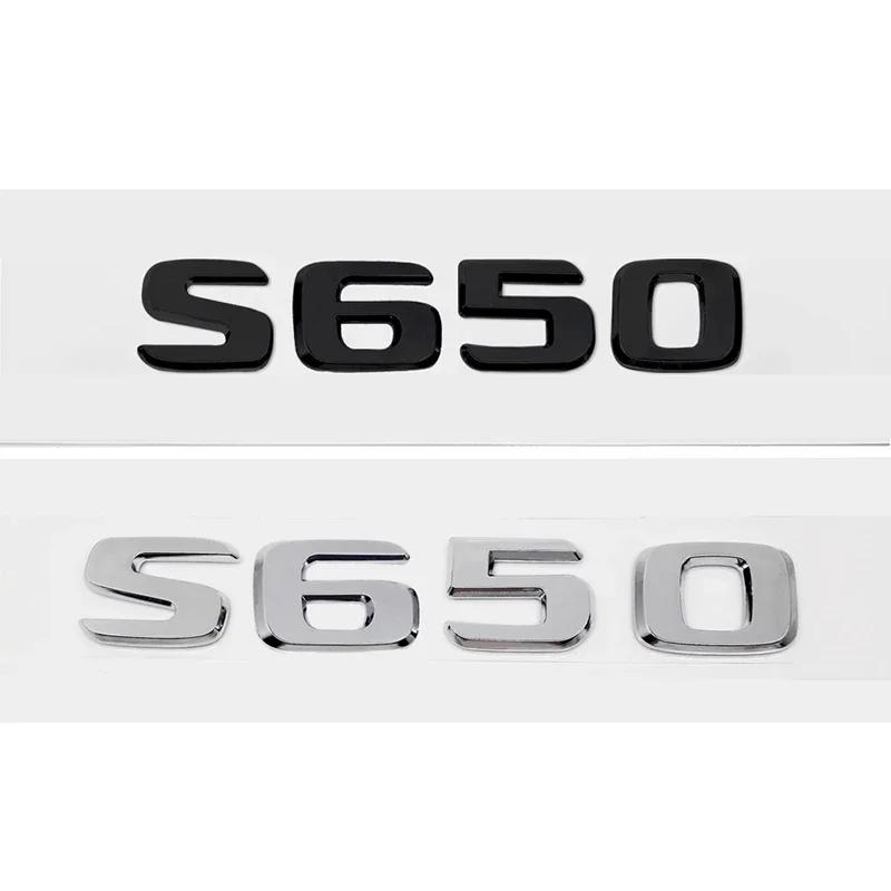 CAG5 3D Car Letter Stickers Rear Trunk Badge Decals for Mercedes Benz S300L S320L S500L S500 S550 S600L S600 S650 S Class Emblem