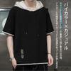 with cut and short big big big room [NEKORA] Hoodie, T-shirt hood, top, sew, sleeve, spring, summer, pullover, stylish, thin, men's T-shirt, t,