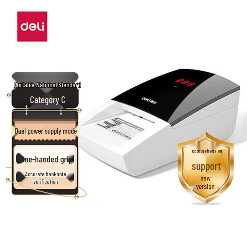 Deli 2119 Counterfeit Money Detector