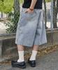 XERO Brush Washed Over Denim Shorts [Grayish Blue]