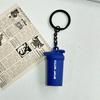 Eco Mini Gummi Pickleball Schläger Schlüsselanhänger - Sportrucksack Anhänger