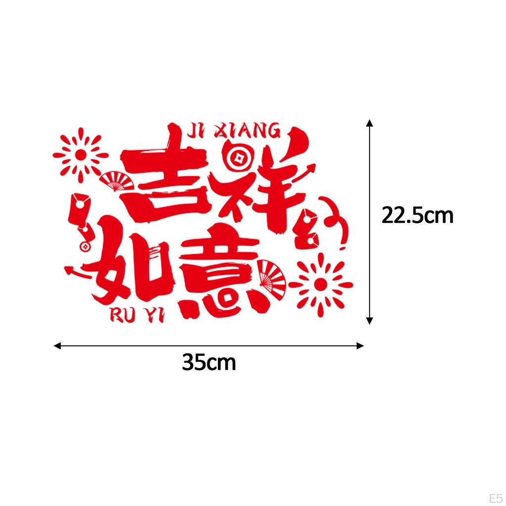 2 Pieces Chinese Year Door Sticker Traditional Art Paper Cutting Blessing Word Window