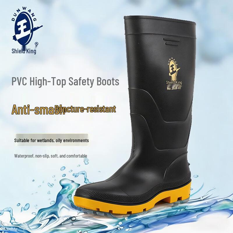 Dunwang 2591 PVC Steel Toe Safety Rain Boots 43