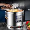 Stainless Steel Soup Bucket Commercial Electric Heating Boiled Soup Bucket Porridge Barrel Braised Soup Pot Large -capacity