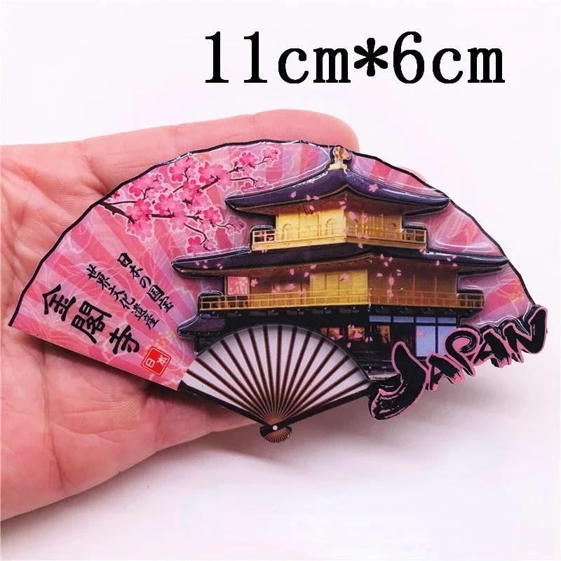 

Japan Travelling Souvenirs Fridge Magnets Tokyo Hokkaido Sapporo Okinawa Osaka Nara Fukuoka Tourist Souvenirs Magnetic Stickers