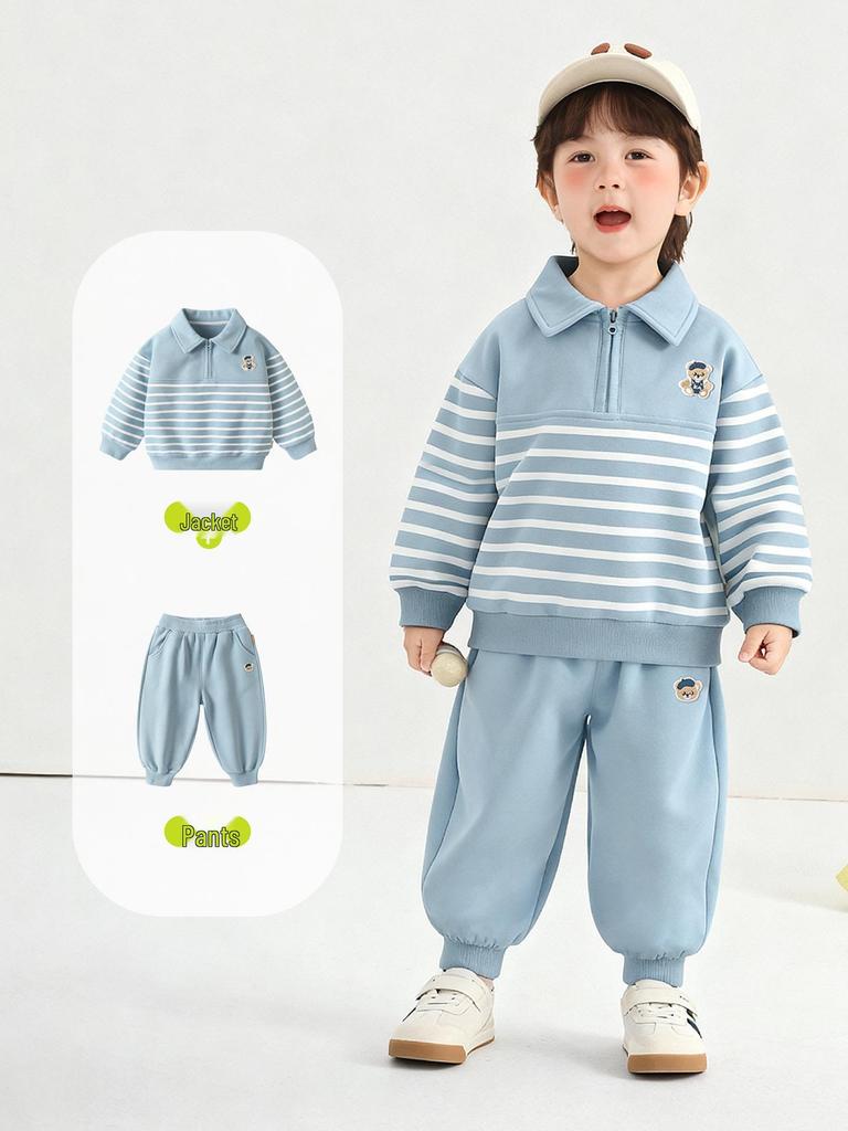 Kaka Panda Kids' Polo Neck Sweatshirt Set - Boys' & Girls' Spring Two-Piece Outfit