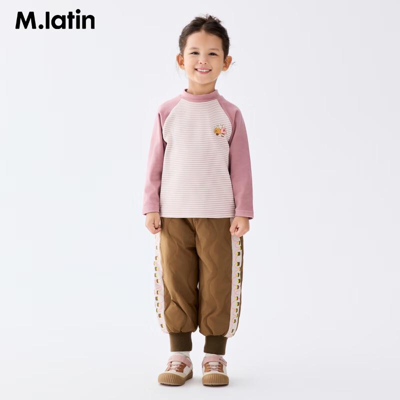M.Latin Kids' Winter Striped Mock Neck Long Sleeve T-Shirt