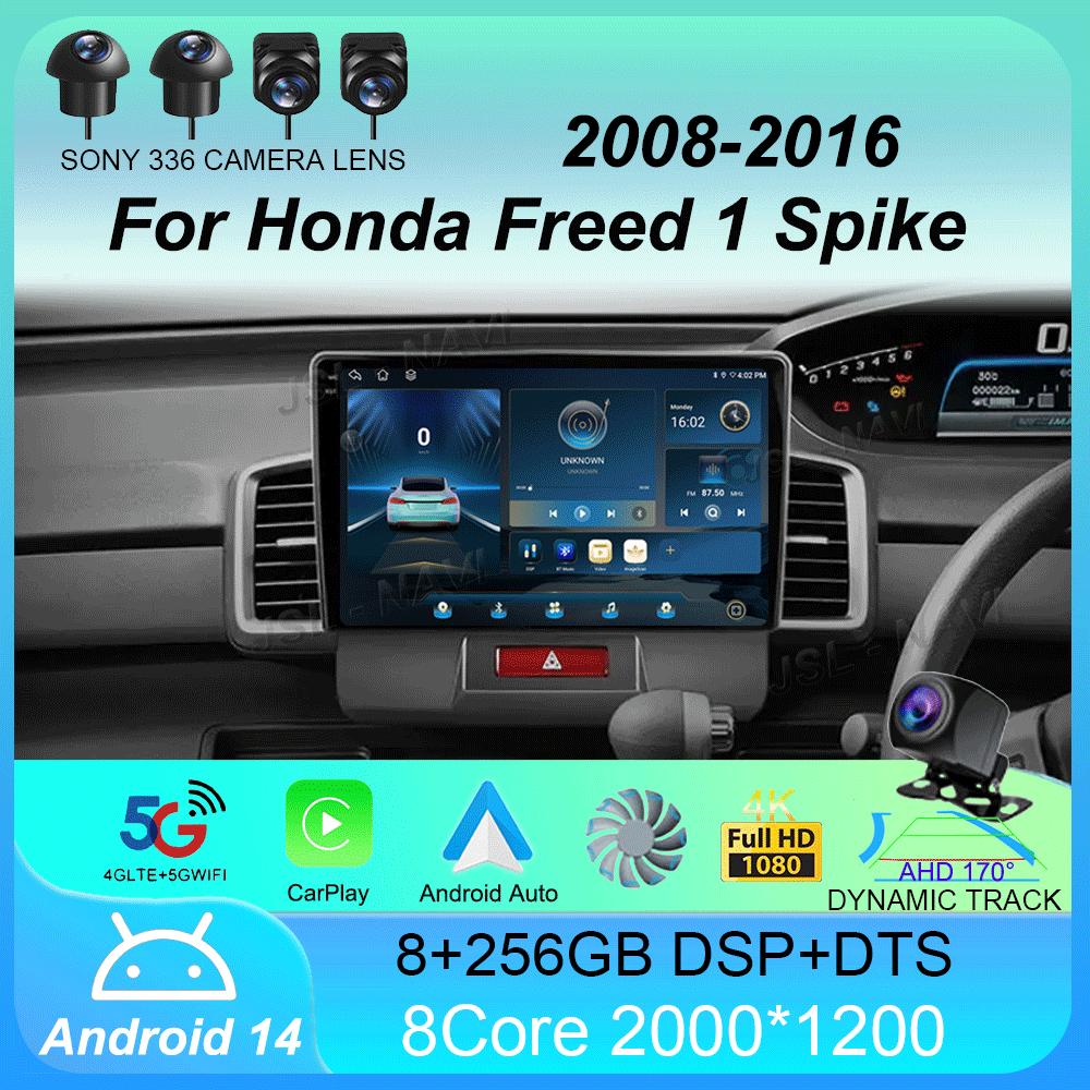 

Car Radio Android 13 CarPlay For Honda Freed 1 Spike 2008-2016 Multimedia Video Player 2din Navigation Stereo Head Unit Auto DSP