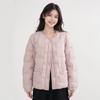 Womens Lightweight Korean-Style Round Neck Duck Down Jacket 2026 Winter Casual Outerwear Thin Warm Coat
