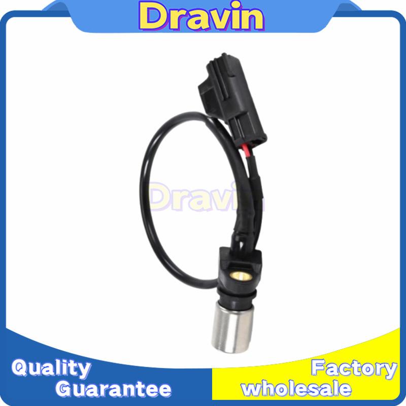 New Crankshaft Position Sensor for VOLVO C70 S60 S70 S80 V70 31331754 029600-0651 12755997