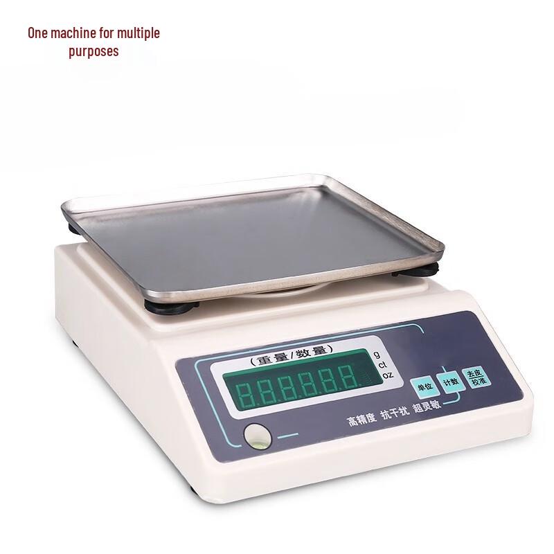 Precision Digital Laboratory Scale 1kg, 0.01g
