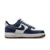 Nike Air Force 1  07 Lv8 Mdq7659 101sail Mnnavy