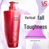 Vidal Sassoon Smooth & Resilient Hair Care Set