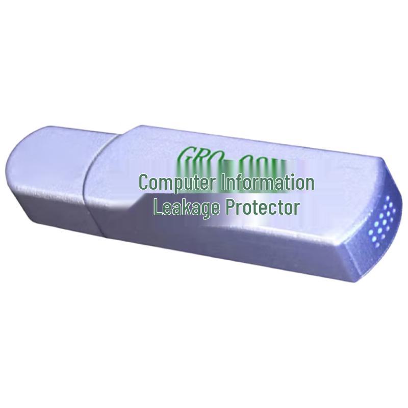 

LianDun USB Data Leakage Protection Device