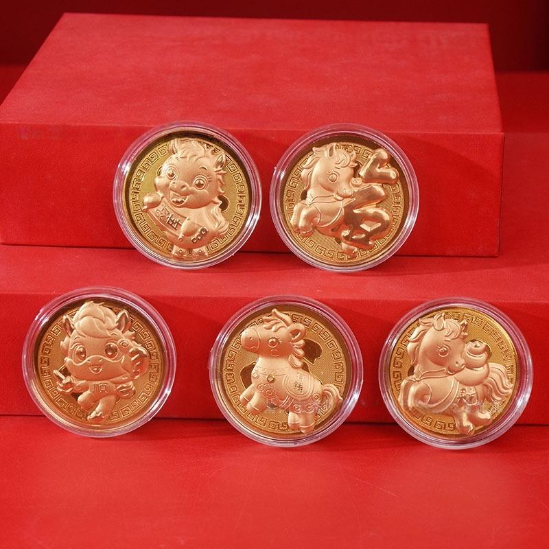 1/3Pcs Year Of The Horse Commemorative Medal 2026 Zodiac Horse Imitation Gold Foil Card Souvenir Coin Metal Crafts Gift