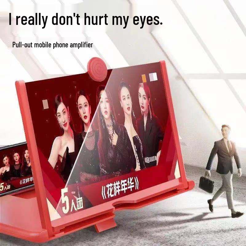 Enhanced Mobile Phone Screen Magnifier for Eye Protection - HD Ultra-Clear Display with Blue Light Filter and Adjustable Bracket.