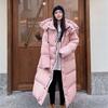 2025 Warm Winter Pink Hooded Long Parka Chaqueta Thick Windproof Overcoat Casual Snow Wear Cotton Padded Women New