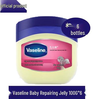 Vaseline Pure Repairing Baby Petroleum Jelly