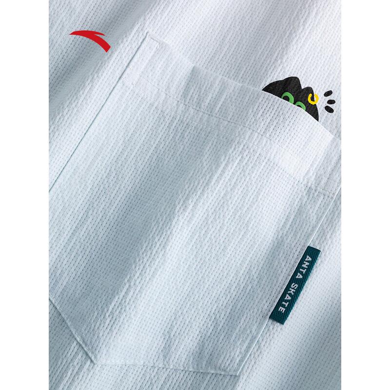 Anta Unisex Trendy Color-block Polo Shirt