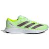 adidas Adizero RC 5 Fabric Low Top Casual Training Racing Running Shoes Unisex Green Yellow IE3720