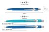 Caran d'Ache Mechanical Pencil, Color Matte X, Turquoise, MF0844-681, 0.5mm, Officially Imported